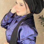 تربون بليسيه