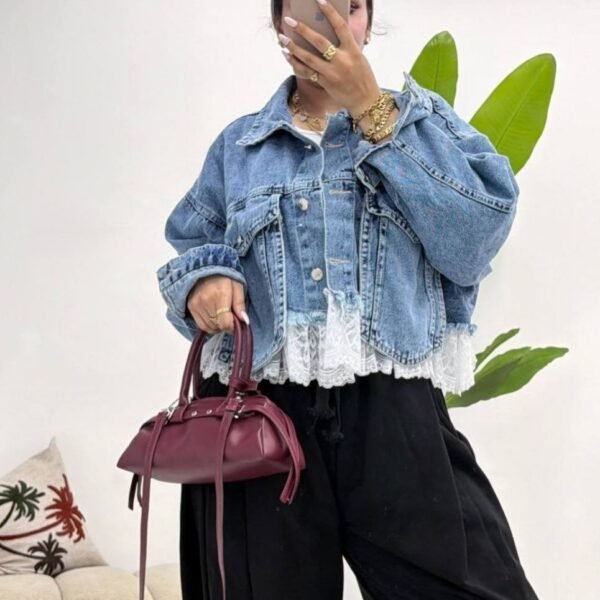 Denim jacket